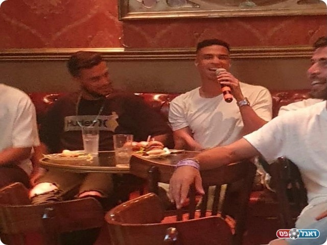 שרים ונהנים